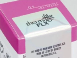 全息圖驗證指南