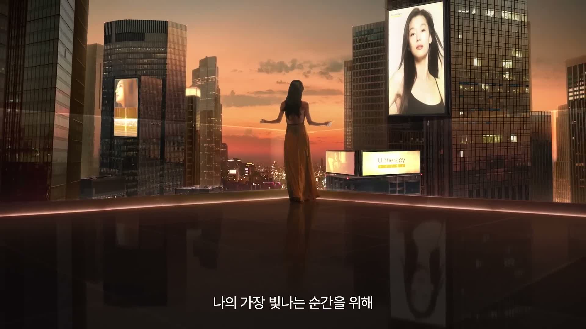 Ultherapy Prime 官方影片的其中一個畫面